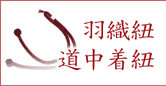 �H�D�R�i�H�D��Ђ��j�E�������R