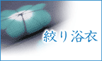 �i�藁�߁i�Ȗ��j
