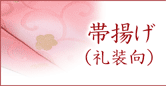 �їg���i�瑕�����j