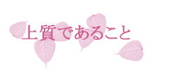 �㎿�ł��邱��