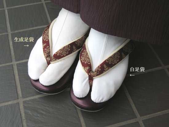 �����葫�܂Ɣ����܂̗����p�̔�r