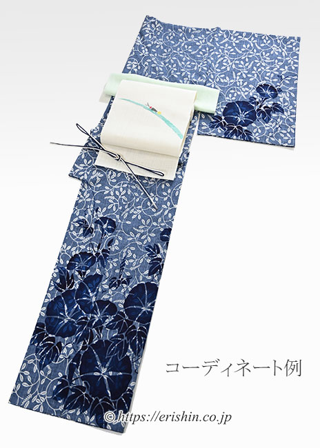 竺仙浴衣コーディネート例