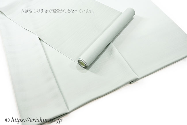 訪問着(しけ引き・熨斗目暈かし/白緑色)