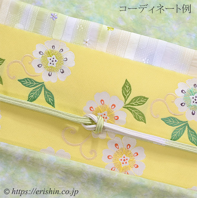 帯揚げ（ヱ霞に桜刺繍）和小物さくら『着物・呉服えり新』