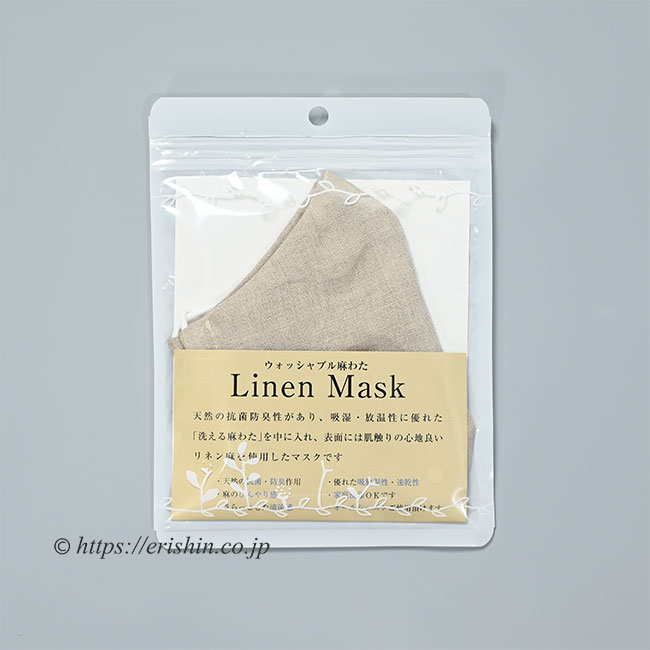 Ͼ®Êª¤µ¤¯¤éËã¥Þ¥¹¥¯ ¡Ö¥¦¥©¥Ã¥·¥ã¥Ö¥ëËã¤ï¤¿¡¡Linen Mask¡×¥Ù¡¼¥¸¥å