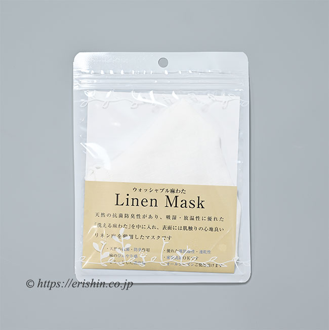 Ͼ®Êª¤µ¤¯¤éËã¥Þ¥¹¥¯ ¡Ö¥¦¥©¥Ã¥·¥ã¥Ö¥ëËã¤ï¤¿¡¡Linen Mask¡×Çò