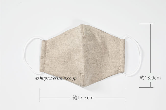 Ͼ®Êª¤µ¤¯¤éËã¥Þ¥¹¥¯ ¡Ö¥¦¥©¥Ã¥·¥ã¥Ö¥ëËã¤ï¤¿¡¡Linen Mask¡×