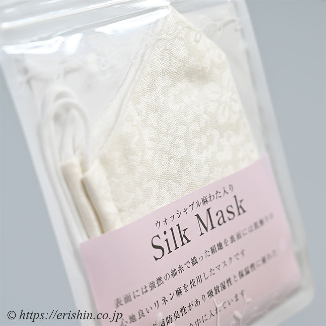 Ͼ®Êª¤µ¤¯¤é¸¨¥Þ¥¹¥¯ ¡Ö¥¦¥©¥Ã¥·¥ã¥Ö¥ëËã¤ï¤¿Æþ¤ê¡¡Silk Mask¡×