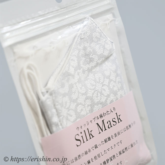 Ͼ®Êª¤µ¤¯¤é¸¨¥Þ¥¹¥¯ ¡Ö¥¦¥©¥Ã¥·¥ã¥Ö¥ëËã¤ï¤¿Æþ¤ê¡¡Silk Mask¡×