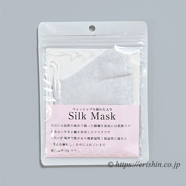 Ͼ®Êª¤µ¤¯¤é¸¨¥Þ¥¹¥¯ ¡Ö¥¦¥©¥Ã¥·¥ã¥Ö¥ëËã¤ï¤¿Æþ¤ê¡¡Silk Mask¡×¥¢¥¤¥¹¥Ö¥ë¡¼