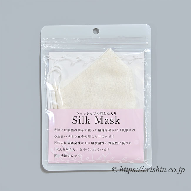 Ͼ®Êª¤µ¤¯¤é¸¨¥Þ¥¹¥¯ ¡Ö¥¦¥©¥Ã¥·¥ã¥Ö¥ëËã¤ï¤¿Æþ¤ê¡¡Silk Mask¡×¡¡¥ª¥Õ¥Û¥ï¥¤¥È