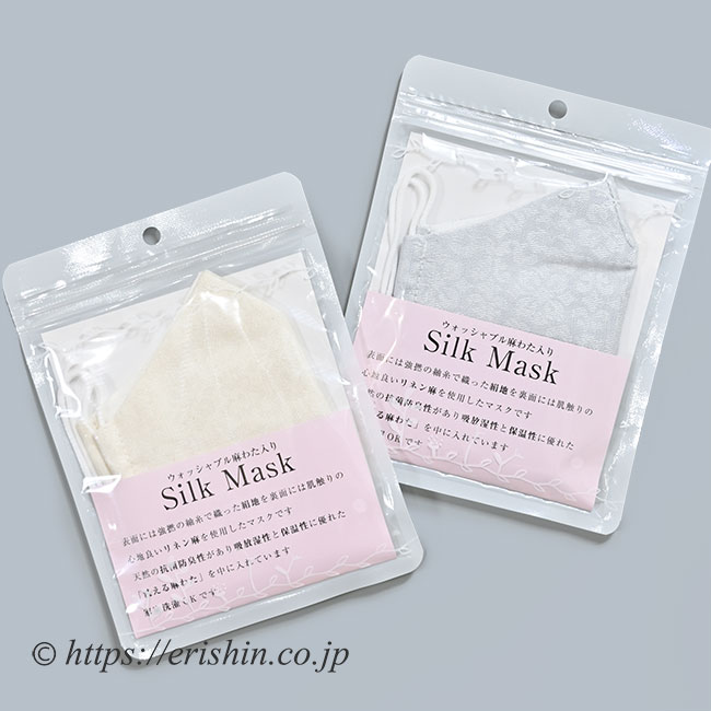 Ͼ®Êª¤µ¤¯¤é¸¨¥Þ¥¹¥¯ ¡Ö¥¦¥©¥Ã¥·¥ã¥Ö¥ëËã¤ï¤¿Æþ¤ê¡¡Silk Mask¡×