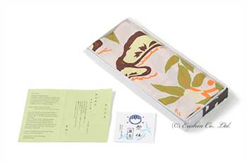 竺仙風呂敷(吉祥文様) 箱入り