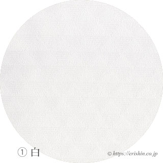 新ローズカラー「き楽っく」(千花)衿秀『着物・呉服えり新』 新ローズカラー「き楽っく」(千花)衿秀『着物・呉服えり新』