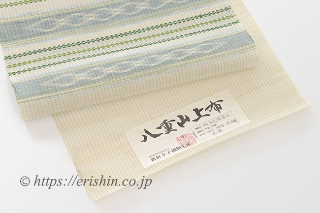 【夏帯】新垣幸子・作 九寸織名古屋帯(板花織クワンカキー/八重山上布)