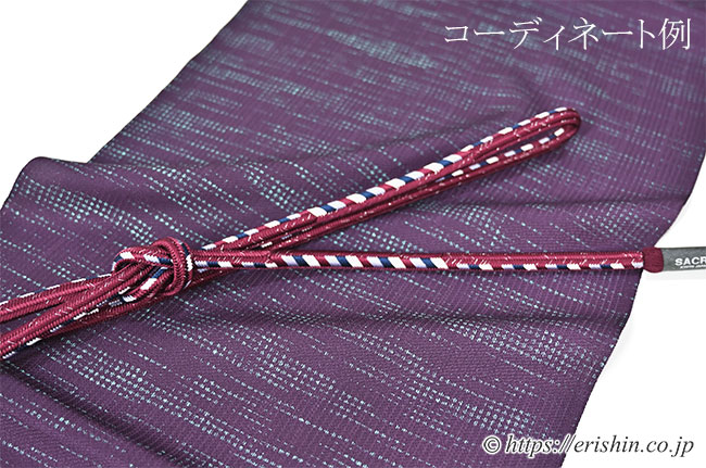 帯締め 御嶽組/御岳組/みたけ組み(葡萄色)
