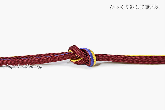 和小物さくら 帯締め 丸唐大和組